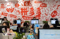 详细教程!株洲企业咨询管理_哔哩哔哩-2